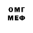 МЕТАДОН methadone MrShadows