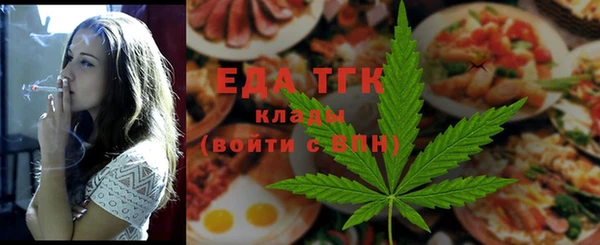 скорость Абинск
