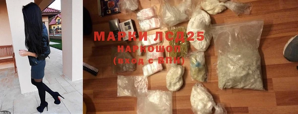 скорость Абинск