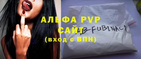кокаин премиум Пролетарск