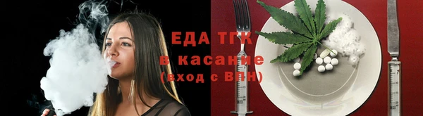 кокаин премиум Пролетарск
