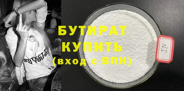 кокс Приозерск