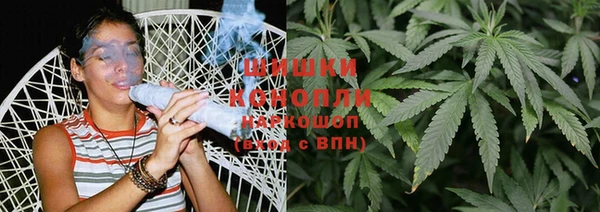 скорость Абинск