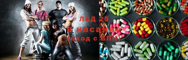 скорость Абинск