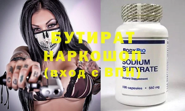 кокс Приозерск