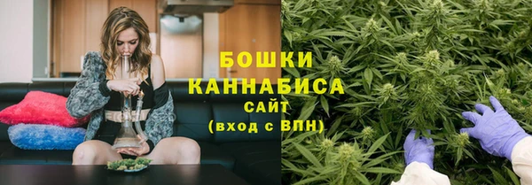 кокаин премиум Пролетарск