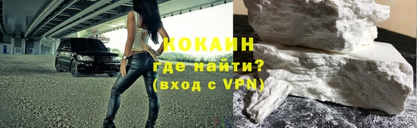 скорость Абинск