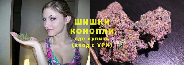 альфа пвп VHQ Протвино