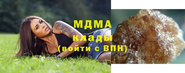 скорость Абинск