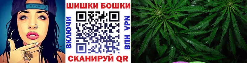 МАРИХУАНА Amnesia  Усмань 